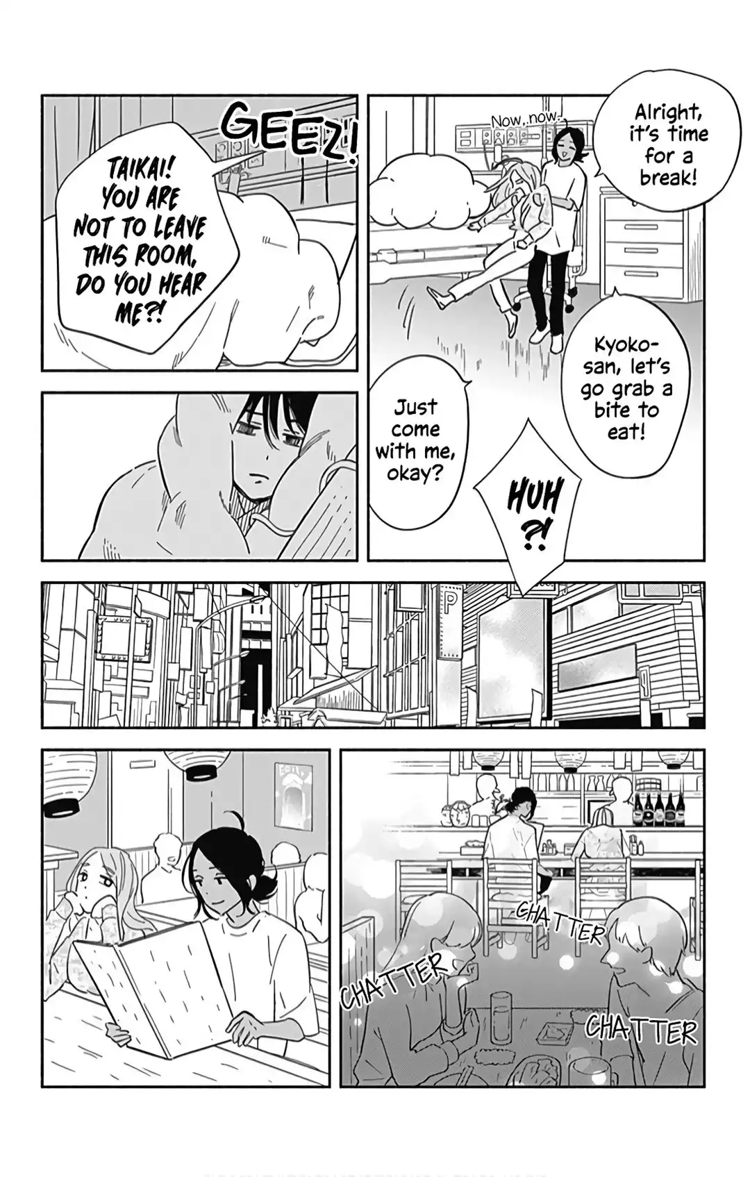 Omukae Shibuya-kun Chapter 22 9